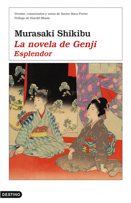 LA NOVELA DE GENJI I (NUEVA EDICI�N)