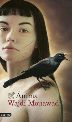 �NIMA