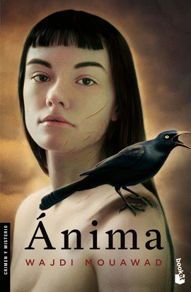 �NIMA
