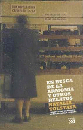 EN BUSCA DE LA ARMON�A Y OTROS RELATOS (IMPORTADO ESPA�A)