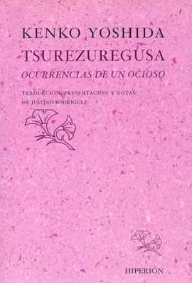 TSUREZUREGUSA
