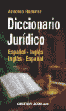 DICCIONARIO JUR�DICO
