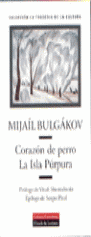 CORAZ�N DE PERRO. LA ISLA P�RPURA