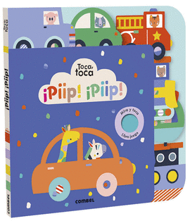 �PIIP! �PIIP!