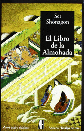 EL LIBRO DE LA ALMOHADA (IMPORTADO ESPA�A)