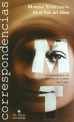 EN EL PA�S DEL ALMA