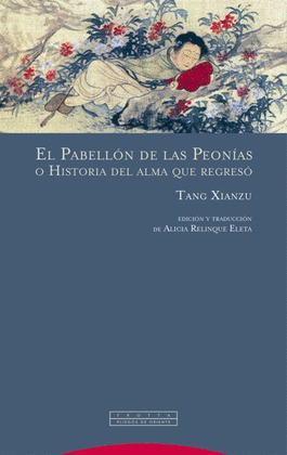EL PABELL�N DE LAS PEON�AS